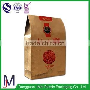 Food Packaging Aluminium Foil Side Gusset Brown Kraft Paper Coffee Bags thumbnail-5