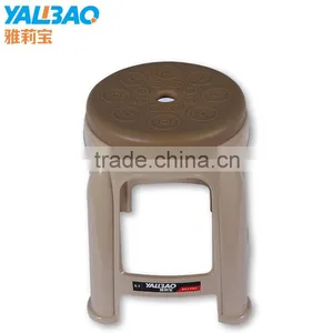 Wholesale Round Plastic Chair Furniture With Classical Design thumbnail-2