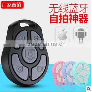 Multifunctional Variable-focus Selfie Assistant Wired Mini Bluetooth Remote Control thumbnail-1
