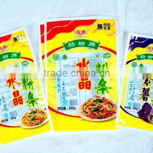 Plastic PA/PE Vacuum Seafood Bag thumbnail-1