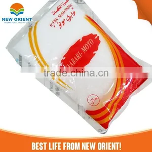 Oem Brand Monosodium Glutamate Msg for Sale thumbnail-3