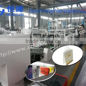 Long Life Artpaper Bag Making Machine thumbnail-1