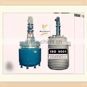 High Quality Algae Reactor Made in China thumbnail-1
