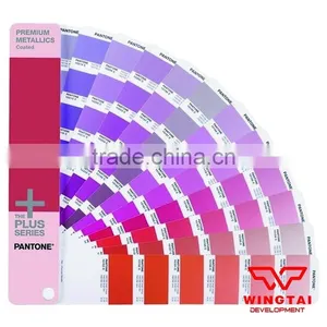 PANTONE PREMIUM METALLICS Coated Color Book GG1505 thumbnail-6