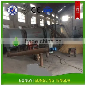 SLTD Brand Jute Stick Charcoal Carbonization Furnace thumbnail-4