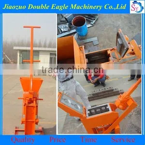 Small China Manual Brick Machine /clay Interlocking Brick Machine thumbnail-1