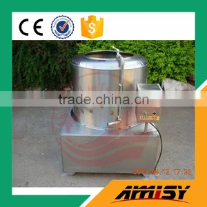 High Efficiency 500kg/h Stainless Steel Poultry Defeathering Machine thumbnail-1