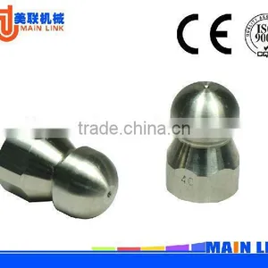 Metal Hose Nozzle thumbnail-3