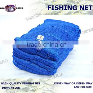 pe Shade Net thumbnail-1