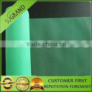Hot! 100% New Virgin Decorative Mosquito Nets on Hot Sale thumbnail-1