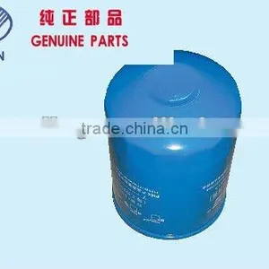 Oil Filter for Yuejin Auto Parts thumbnail-1