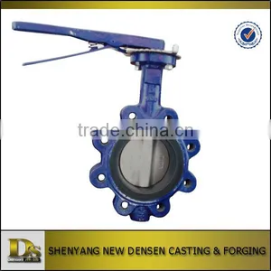 China's OEM High Quality Price Motorized Butterfly Valve thumbnail-1