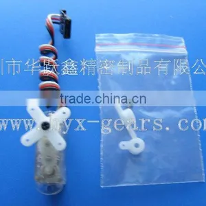 GuangDong Micro Heatsink Digital Servo Motor Gearbox for rc Helicopter thumbnail-1