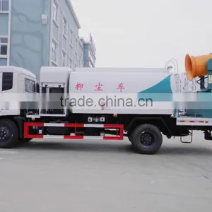 Dongfeng Kingrun 6 Ton Pesticide Spraying Truck thumbnail-4