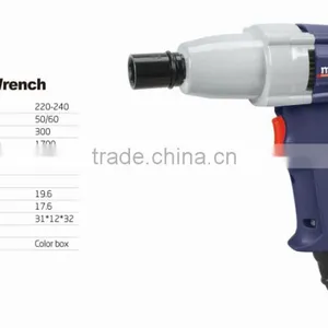 Makute Electric Wrench Professional Power Tools With High Quality thumbnail-1