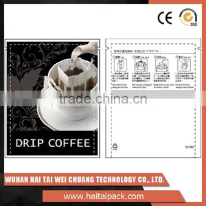 Supply Modern Bag Length Stability Top Coffee Packing Machine HT-188 thumbnail-2