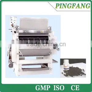 Factory Supply ZWJ-76 Chinese Herbal Pill Making Machine thumbnail-1
