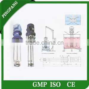 Factory Supply Centrifugal Vortex Emulsifying Machine, High Shear Mixer thumbnail-1