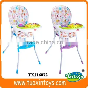 Baby Plastic Chair, Moving Baby Chair for Eat thumbnail-5