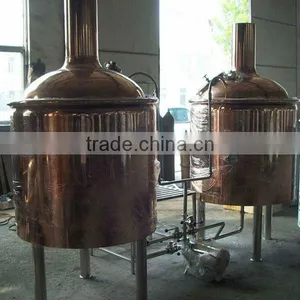 1000l Pub Brewery Mash Equipment thumbnail-1
