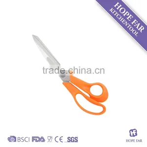 0200037 Thick and Strong Stainless Steel Clothing Scissors thumbnail-1