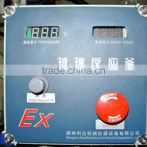 EXSF Explosion-proof Pilot Plant Glass Reactor thumbnail-5