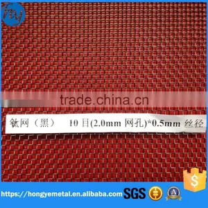 Anping Factory Made Pure Titanium Weave Mesh thumbnail-3