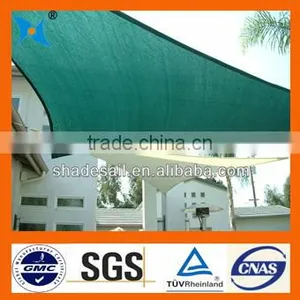 100%HDPE Cheap Durable Colourful Home and Garden Canopy Sun Shade thumbnail-1