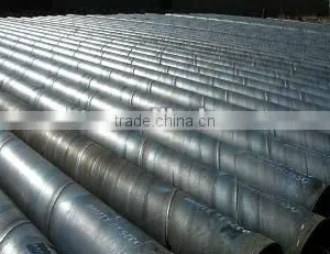 Spiral Welded Steel Pipe thumbnail-1