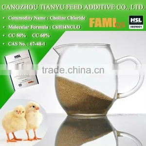 China Supplier Raw Material Choline Chloride Aqua 70% 75%) thumbnail-1