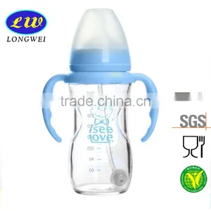 8oz BPA-Free Glass Wholesale Feeding Best Baby Bottle thumbnail-1