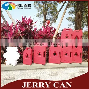 1/2/3/5/8 Gal Portable Jerry Can Gas Can Tank for The Motorcycle thumbnail-1