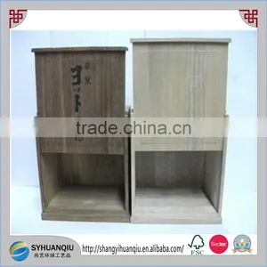 High Quality Paulowniad Wooden Sliding Gift Box thumbnail-1