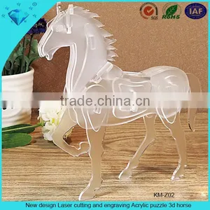 3d Laser Engraving Acrylic Horse Figures thumbnail-1