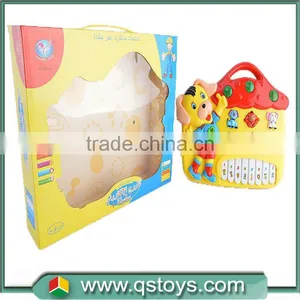 2015 Hot the Intelligent Baby Musical Toys for Kids thumbnail-1