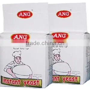 African-style Instant Yeast Suppliers From China thumbnail-6