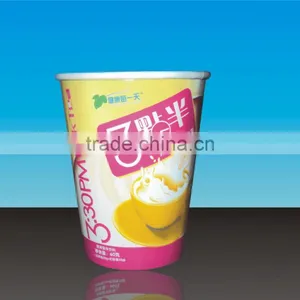 Popular Paper Hot Cup thumbnail-1