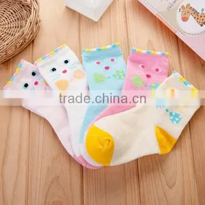 Sock Manufacturers Thick Warm Baby / Kids / Children Bulk Socks Wholesale thumbnail-1