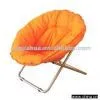 Sell Radar Chair thumbnail-1