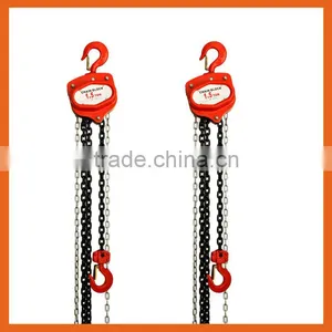 LSB Type Lifting Equipment Chain Hoist thumbnail-1