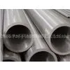 Stainless Steel Seamless Pipe thumbnail-1