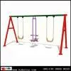 Swing KB-QQ08 thumbnail-1