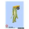 Air Separator thumbnail-1