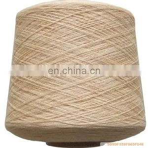 55% Silk/wool/cotton 45% Cashmere Blended Yarn thumbnail-1