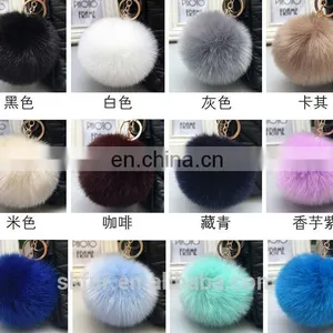 Colorful Faux Fur Pompom Keychain thumbnail-6
