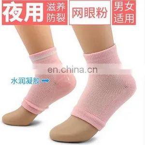 3 in 1 Gel Moisturizing Socks Soft Ventilate Repair Dry Cracked Heel Skin Night Care#HG-04 thumbnail-6