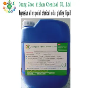 Magnesium Alloy Chemical Nickel Magnesium Alloy Electroless Nickel Plating Magnesium Alloy Chemical Nickel thumbnail-1