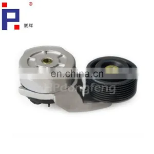 Dongfeng Engine Parts 6CT8.3 Belt Tensioner 3976831 thumbnail-4