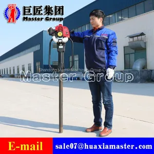 QTZ-3 Portable Soil Sampling Drilling Rig thumbnail-3