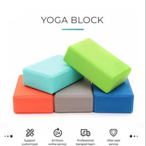 Printable Natural Soft EVA Yoga Block and Bricks thumbnail-3